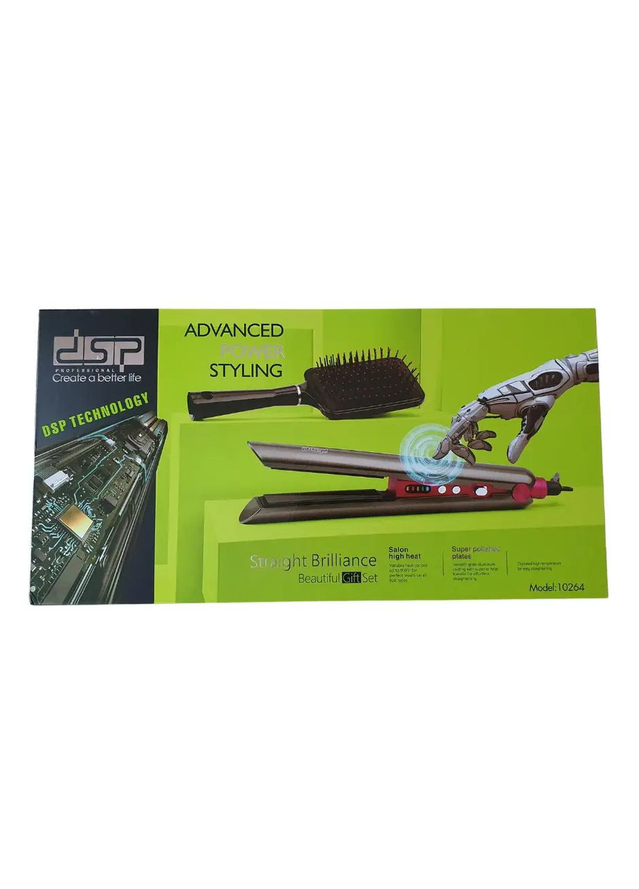 Комплект для стайлинга волос 10264 утюжок и массажная щетка Серебристый DSP (362215593)