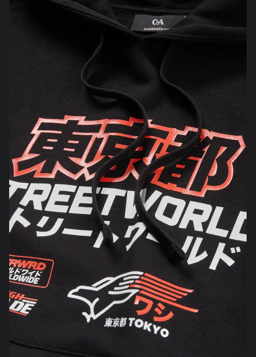 Худі з бавовни C&A (326970731)