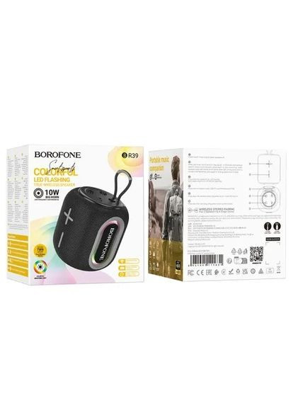 Акустическая система BR39 Kaya sports BT speaker черная Borofone (370440596)