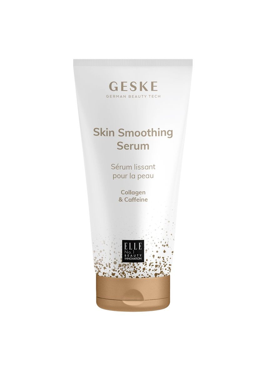 Сыворотка для разглаживания кожи Skin Smoothing Serum 100 мл GESKE (341526211)