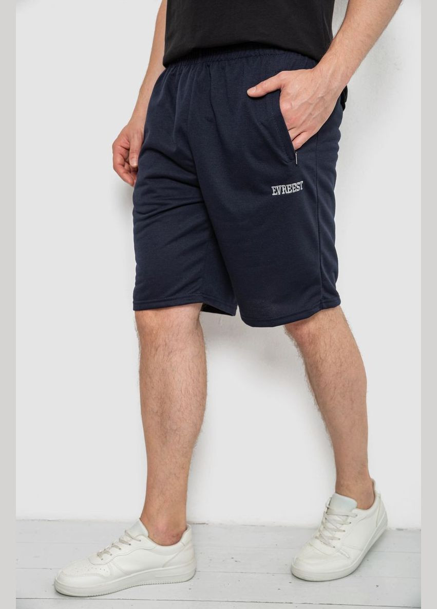 Шорты мужские Annabelle 244R6348 (337472691)