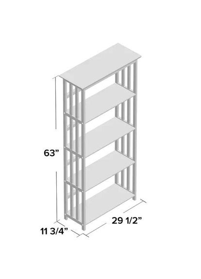 Стеллаж кухонный из дерева Джерман 5 мускат (СТА-517407) No Brand (327846336)