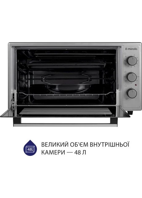 Электрическая печь FOEV 4815 GR MINOLA (339084090)