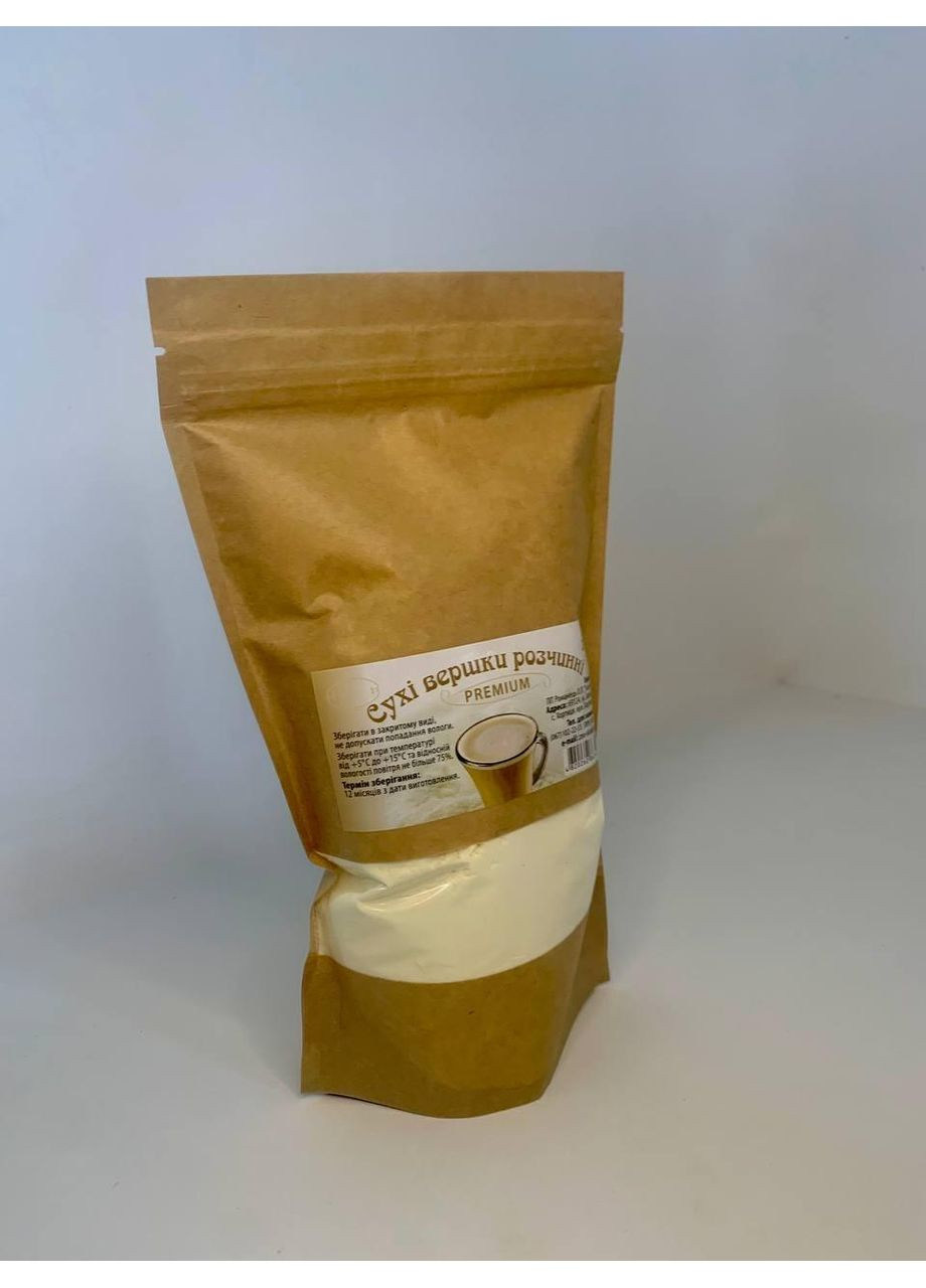 Сухе молоко 26% 450 г Profi Foods (355380920)