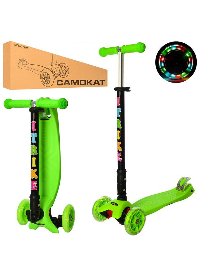 Детский самокат MAXI складной для детей от 3 лет трехколесный самокат с подсветкой iTrike (368759410)