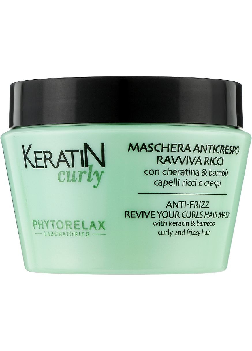 Маска для вьющихся волос Keratin Curly Anti-Frizz Revive Your Curls Hair Mask 250ml. Phytorelax Laboratories (368740250)
