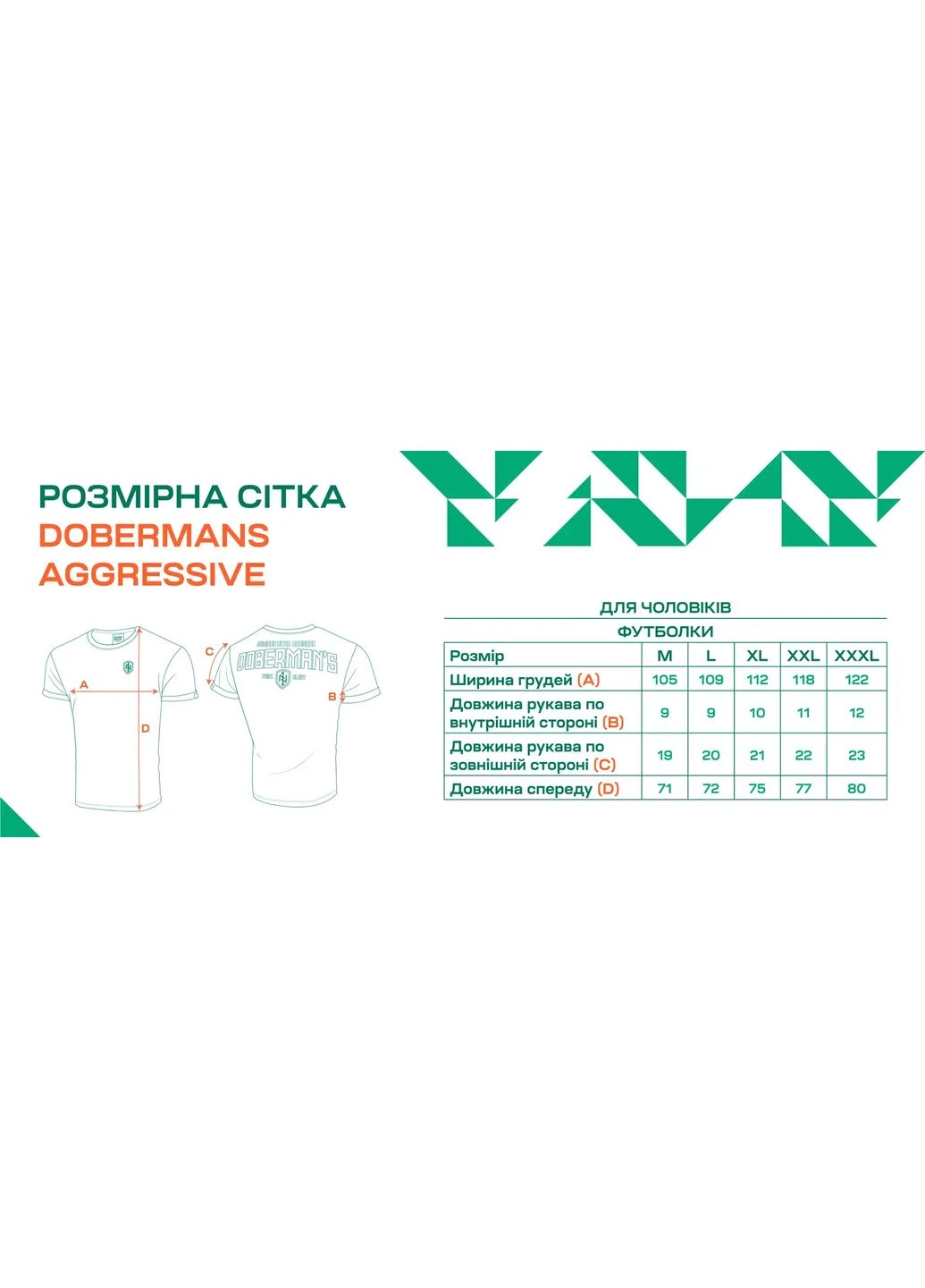 Чорна футболка warrior ts37bk Dobermans Aggressive