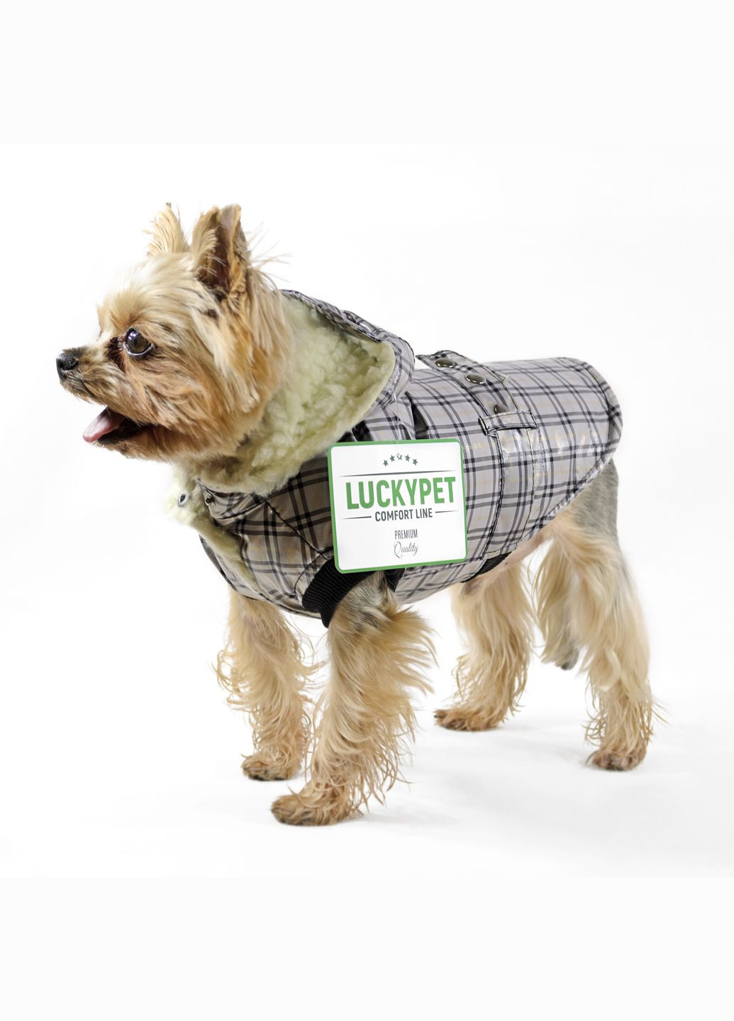 Жилет Живчик сірий Міні 21 х 32 см (6820479483071) Lucky Pet (318100975)