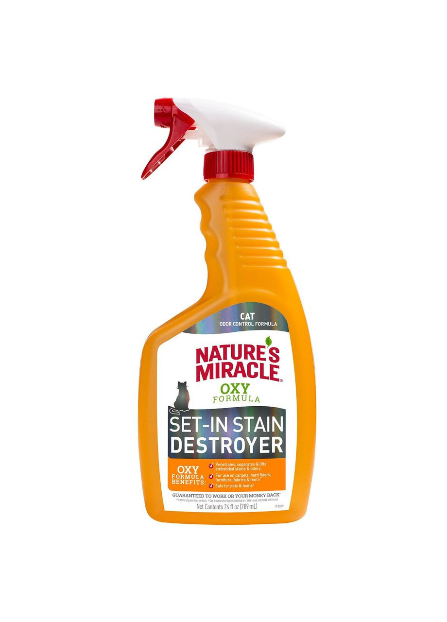Спрей NM Cat Orange Oxy Spray для котів, усунення плям і запахів, 709 мл 8in1 (365593014)