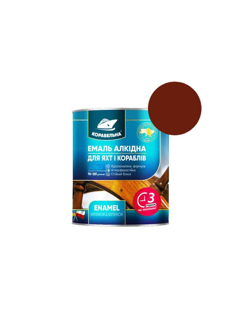Эмаль алкидная ПФ-115 0,25 кг Корабельна (357221356)