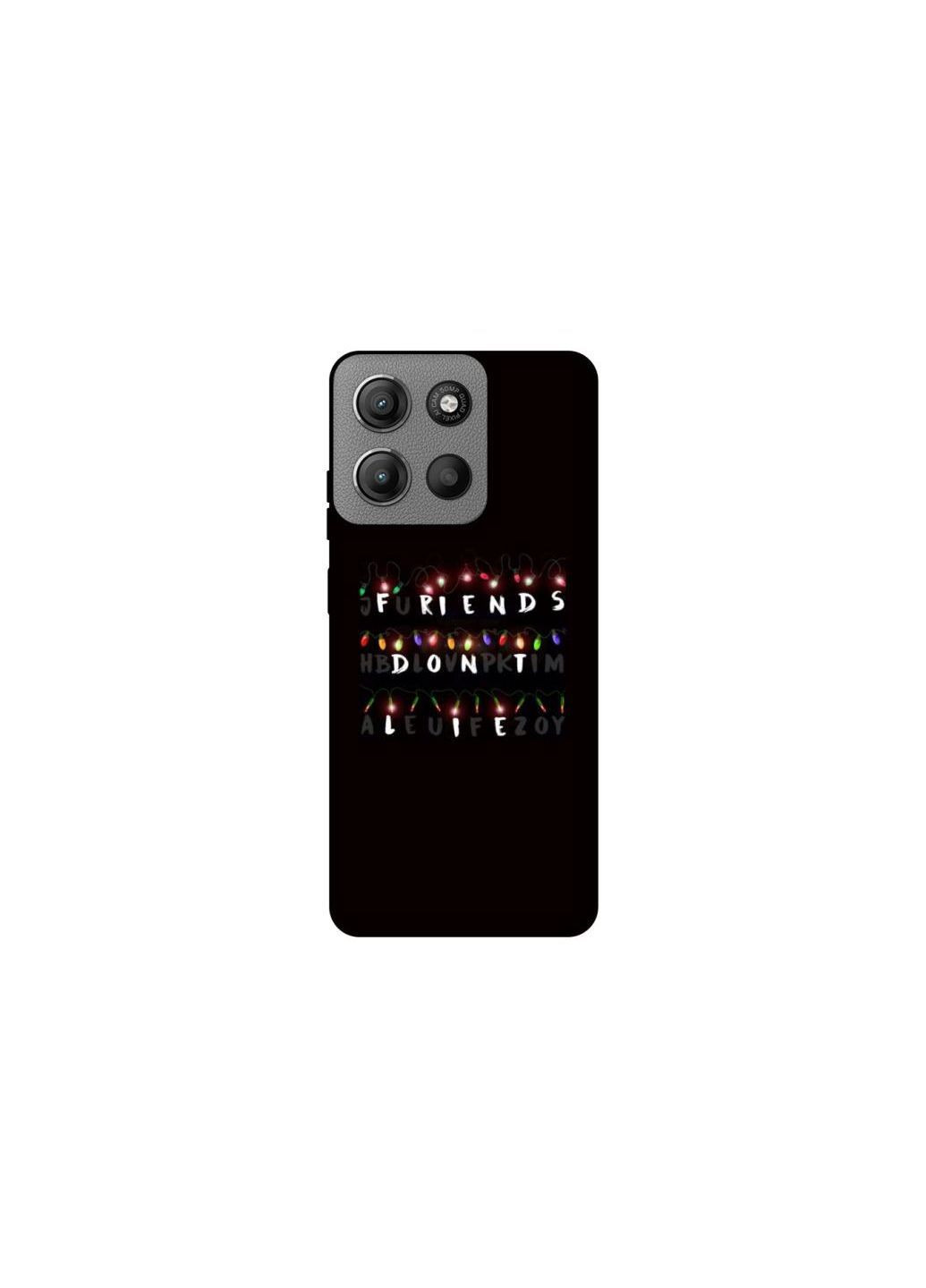 Чехол на Motorola Moto G15 4G Stranger Things ver.6 Frontalka (365304295)