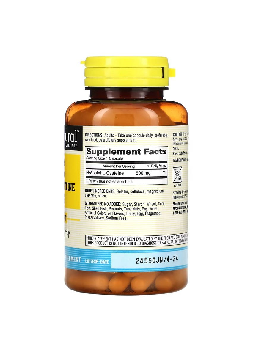 NAC N-ацетил L-цистеїн, 500 мг, N-Acetyl L-Cysteine,, 60 капсул Mason Natural (315145927)