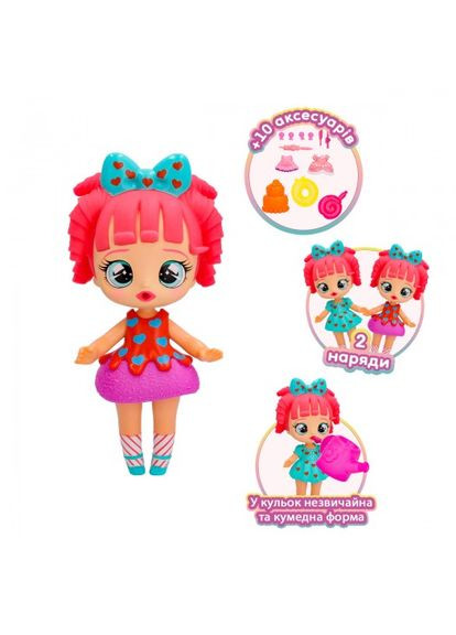 Игровой набор с куклой – КРОШКА БАБЫ ЛЕКСИ Bubiloons (315154122)