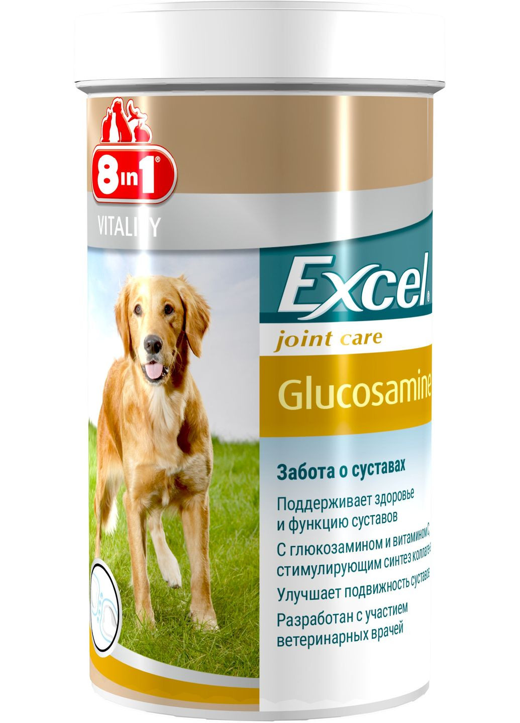 Хондропротектор Excel Glucosamine для собак таблетки 110 шт (4048422121596) 8in1 (279567150)