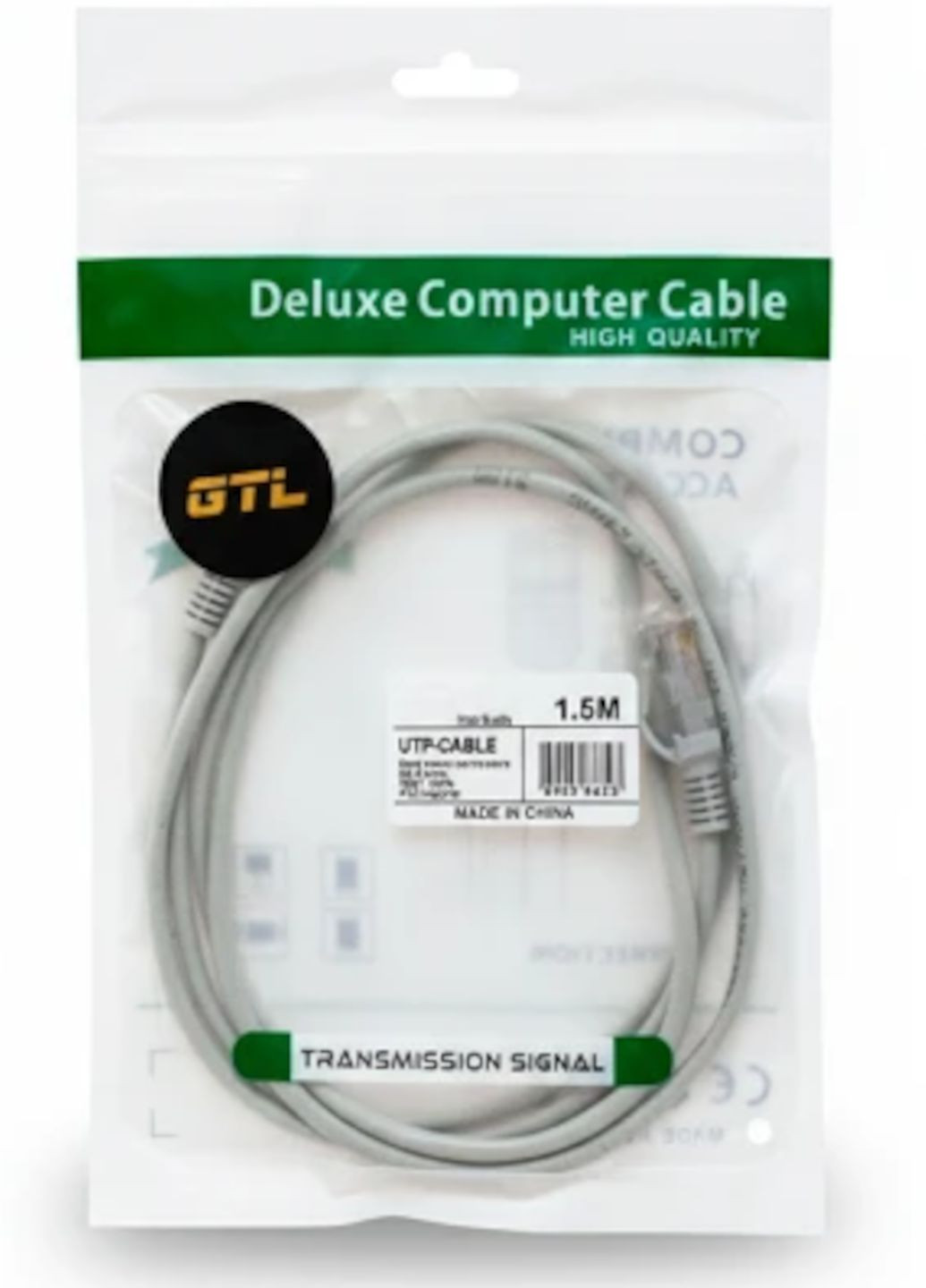 Кабель для гигабитного интернета 1.5 м гигабитный патч корд RJ45 Gigabit Ethernet провод витая пара 1 гигабит UTP Cat 6 GTL (366299923)