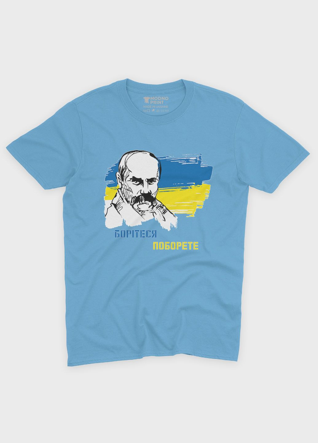 Блакитна літня жіноча футболка з патріотичним принтом тарас шевченко (ts001-4-lbl-005-1-101-f) Modno