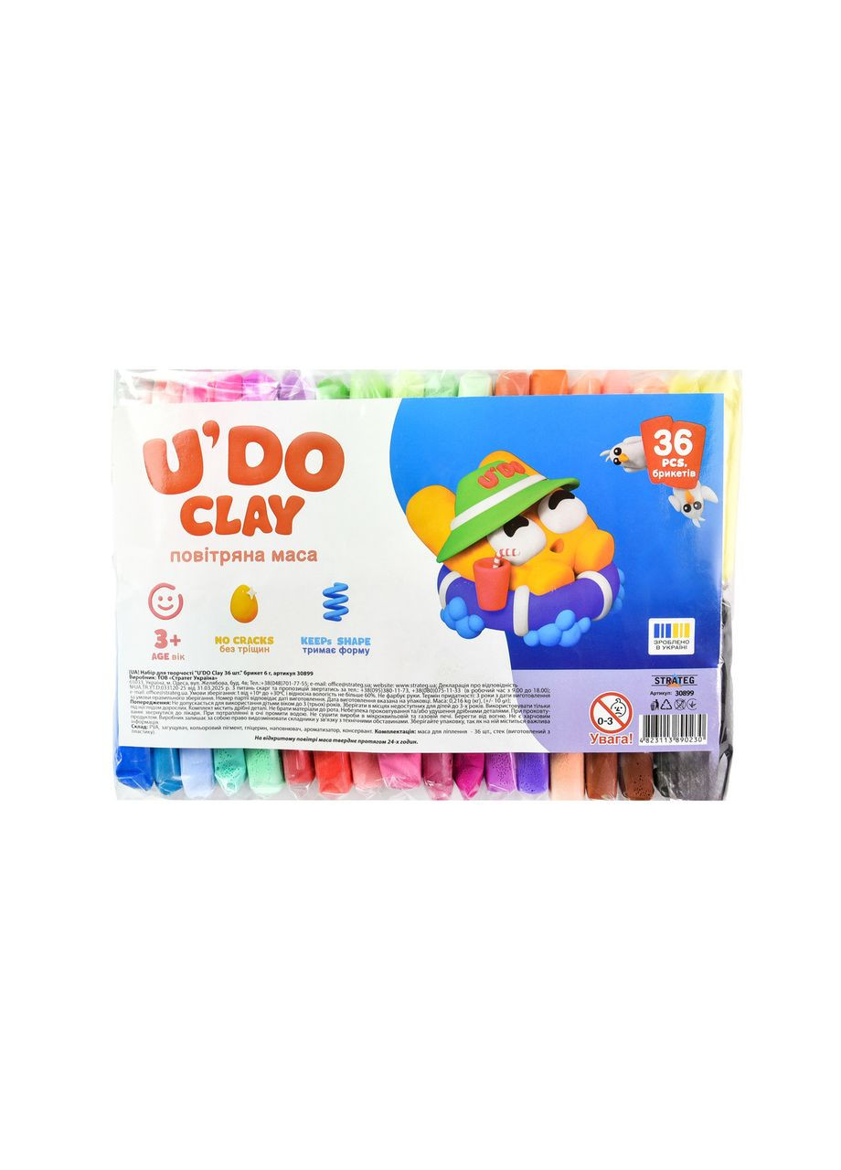 Набор для творчества "U'DO Clay 36 шт." брикет 6 г (30899) Strateg (362436589)