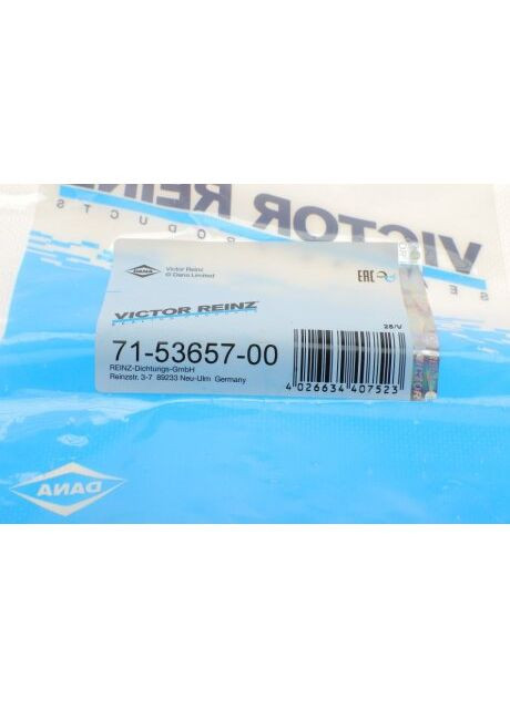 Прокладка колектора двигуна металева GASKET NISSAN 71-53657-00-ua Victor Reinz (366168130)