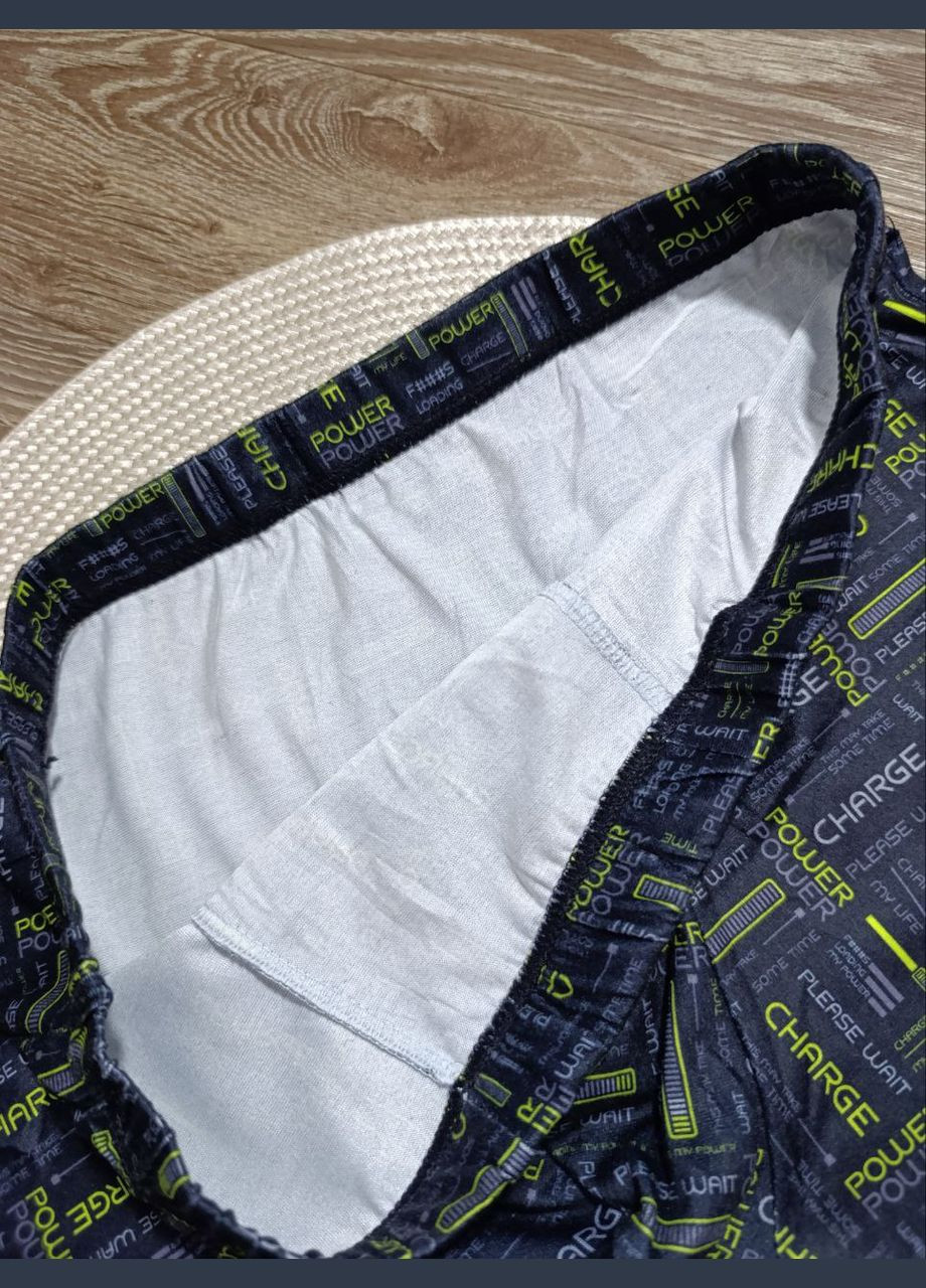 Чоловічі труси - боксери (INDENA), бамбукові Doomilai (335821193)