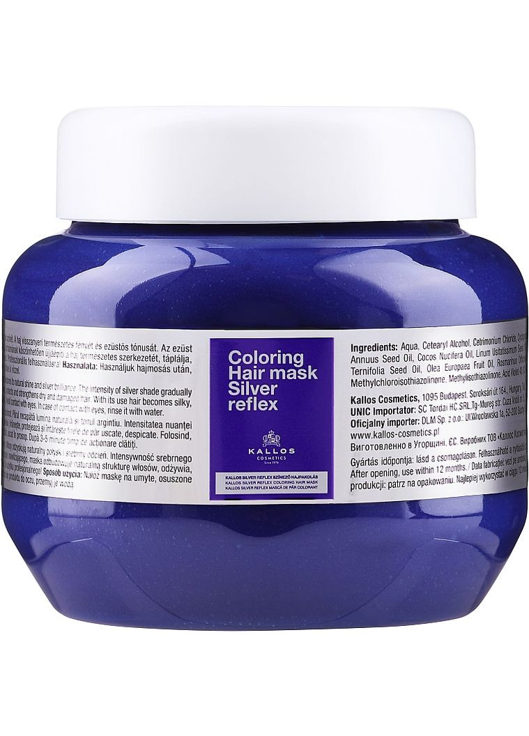 Маска для волосся Coloring Hair Mask Silver Reflex 275ml (734199-116519) Kallos Cosmetics (368660878)