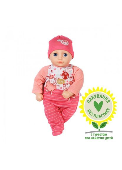 Лялька MY FIRST МОЄ ПЕРШЕ МАЛЯТКО (дівчинка, 30 cm) Baby Annabell (315154258)