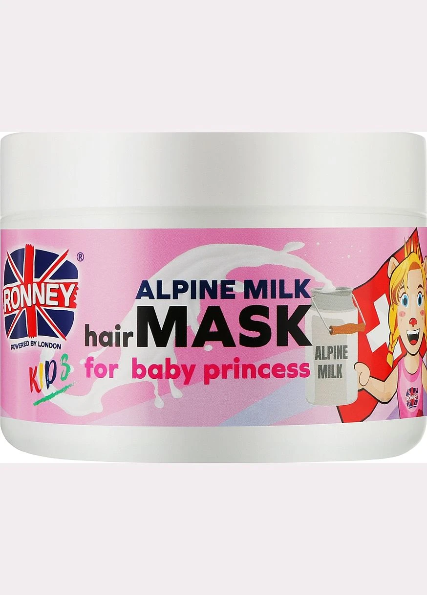 Дитяча маска "Альпійське молоко" Kids On Tour To Switzerland Hair Mask 300ml (1083296-144372) RONNEY (368743409)