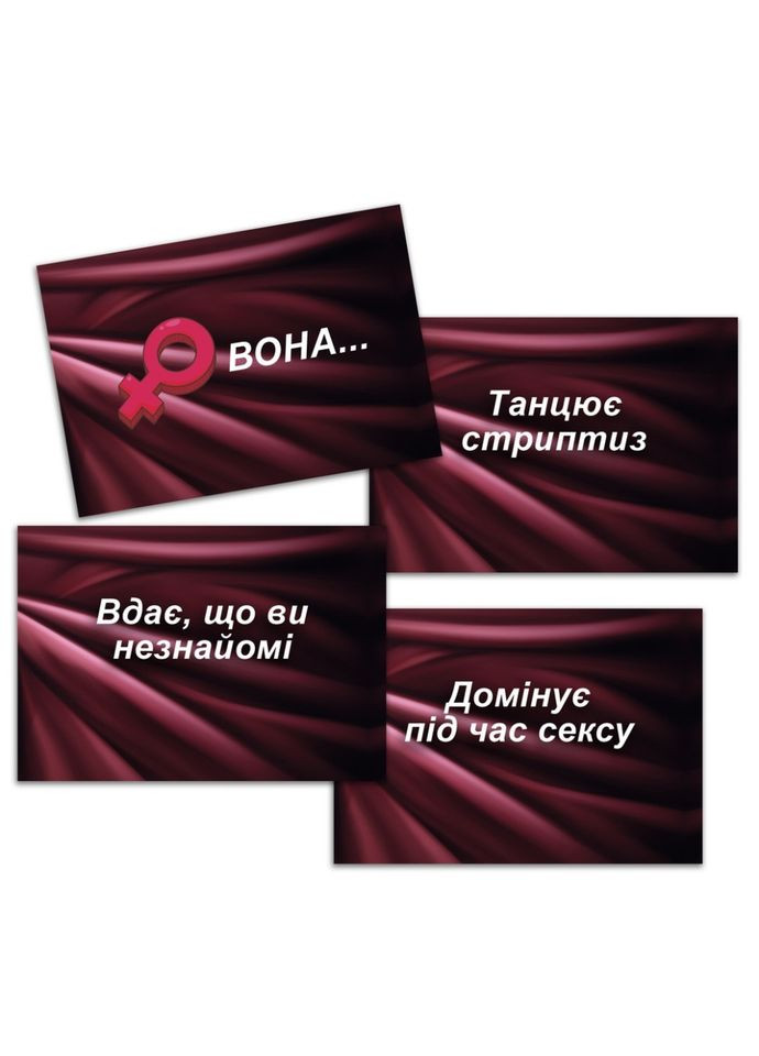 Карточная игра "SEX-рулетка" PLR-0011, 50000 вариантов развития событий PLAYROOM (313032846)