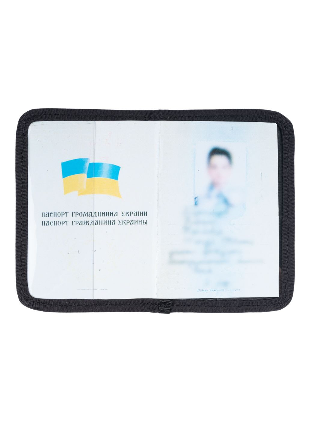 Обложка для паспорта BASECombat Black P1G (315881052)