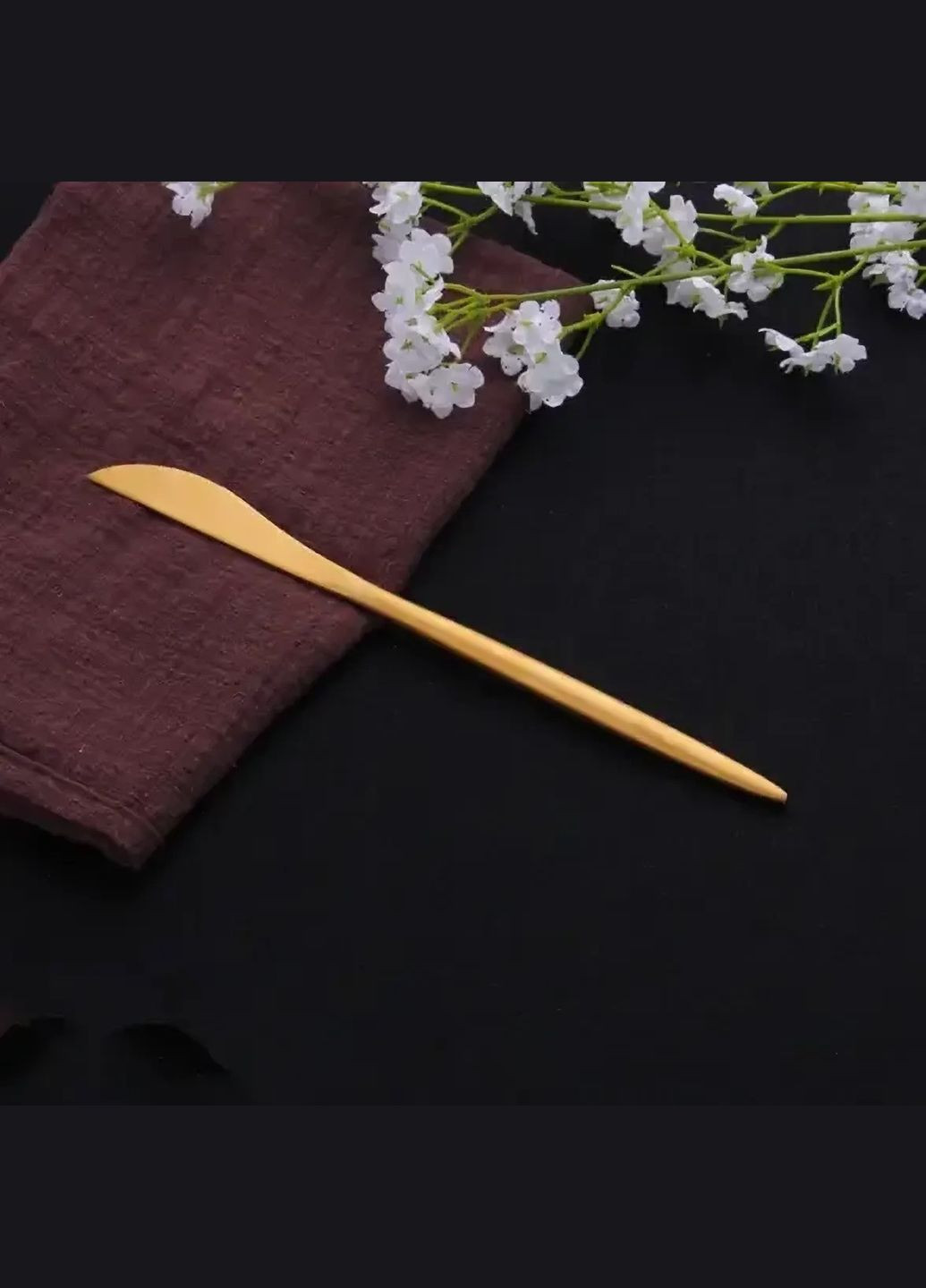 Ніж столовий золотого кольору з нержавійки. Прилади для святкового домашнього столу та ресторану REMY-DECOR (293152675)