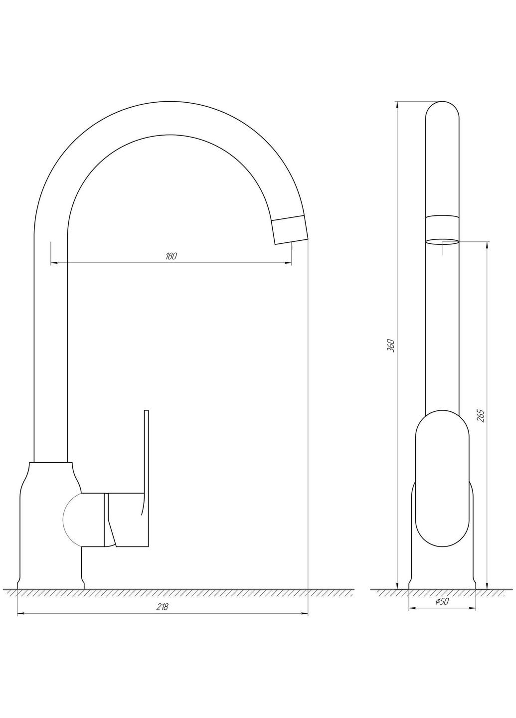 Смеситель для кухни Ontario GLO-0203S-BB Globus Lux (335040723)