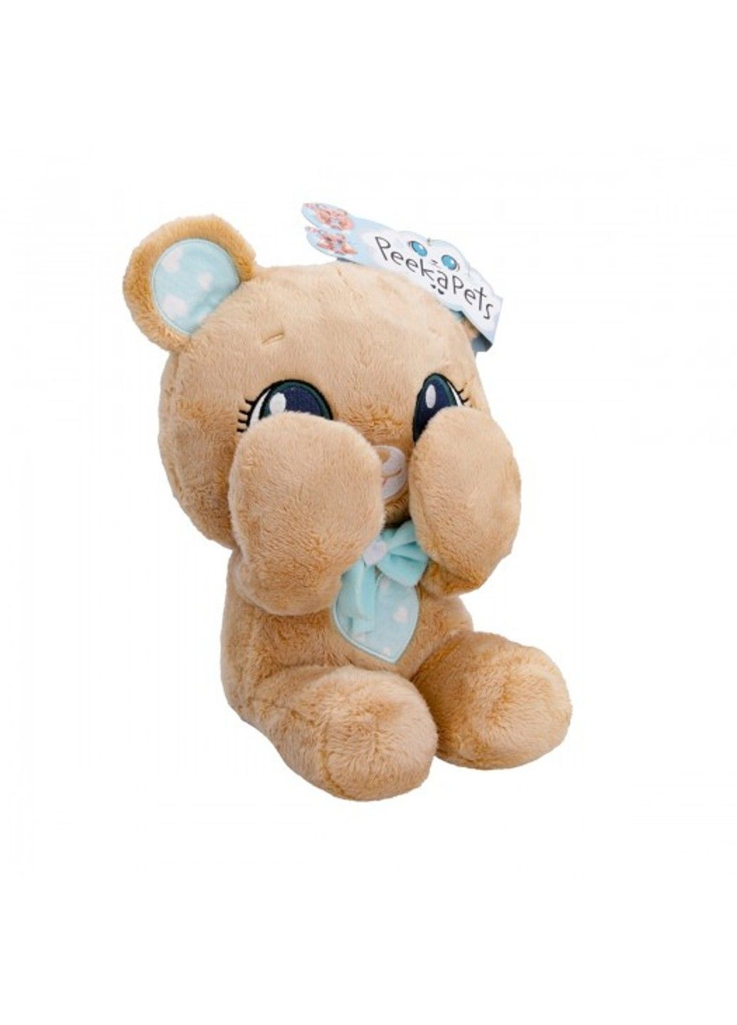 Мягкая игрушка – Коричневый мишка. Peekapets (331296146)