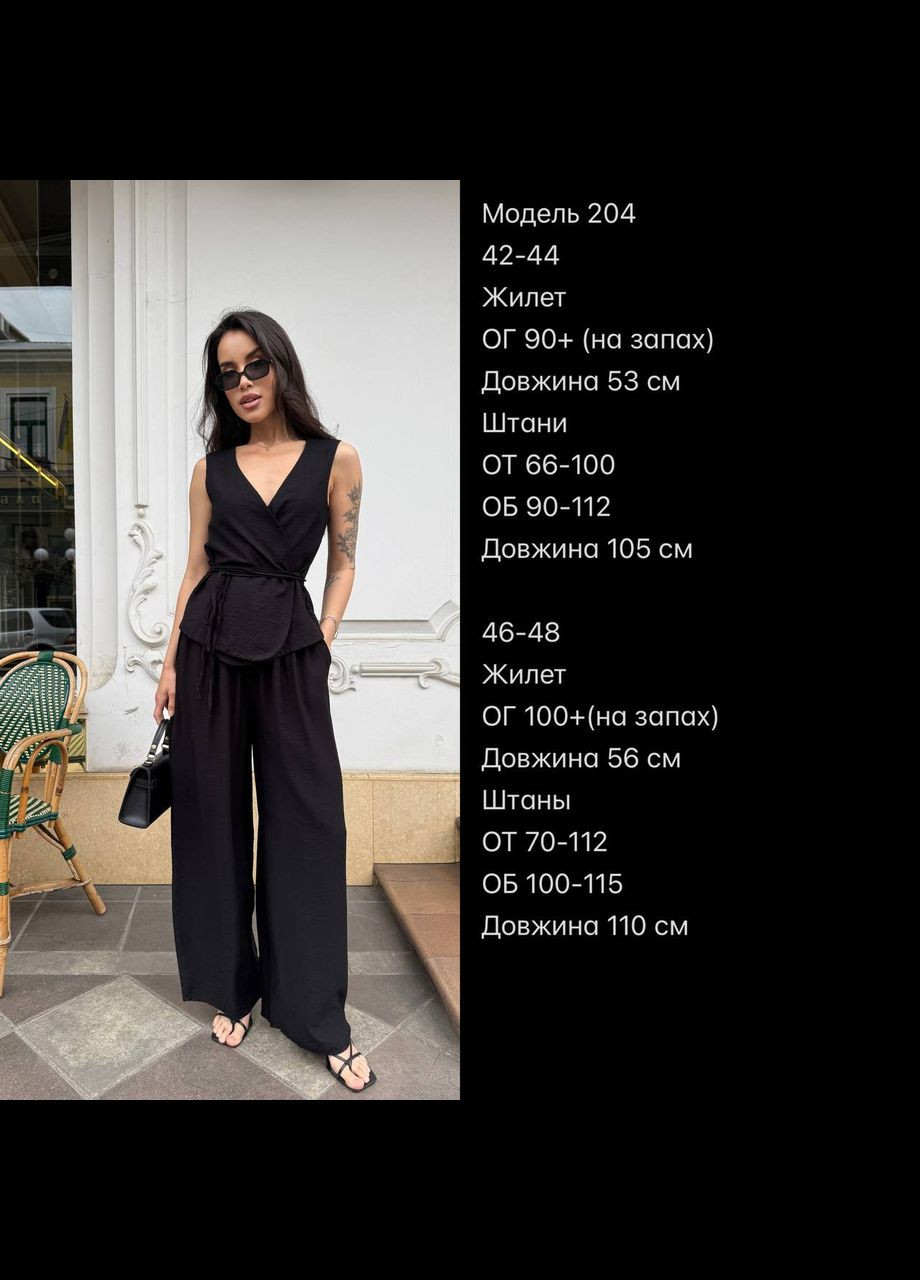 Женский костюм Asi.Store.ua (334629226)