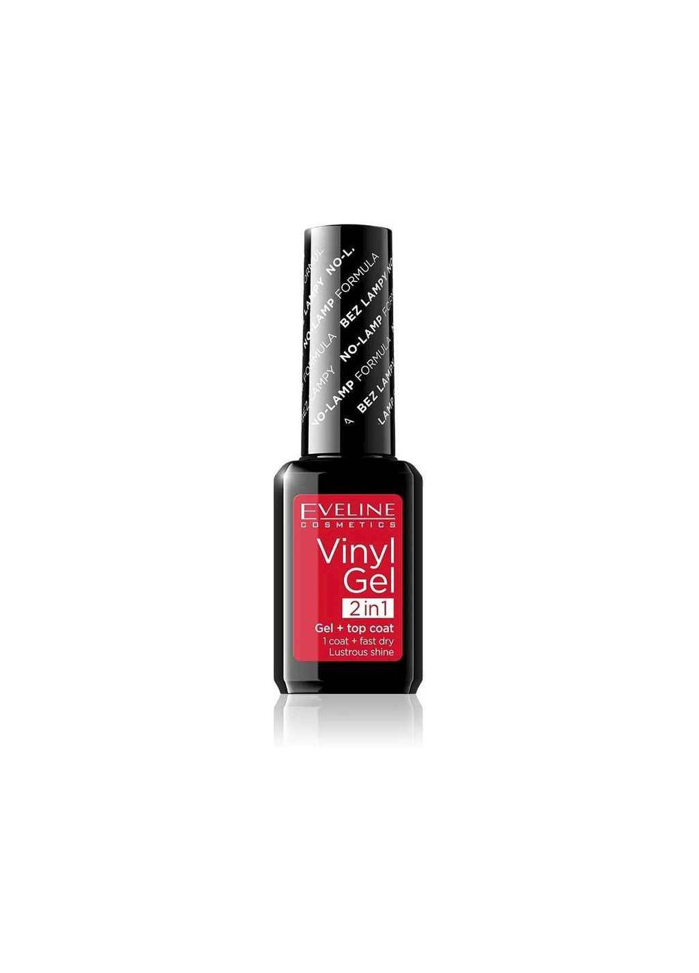 Гель-лак Виниловый+Топ 12мл №207 Красный Eveline Cosmetics (356456207)