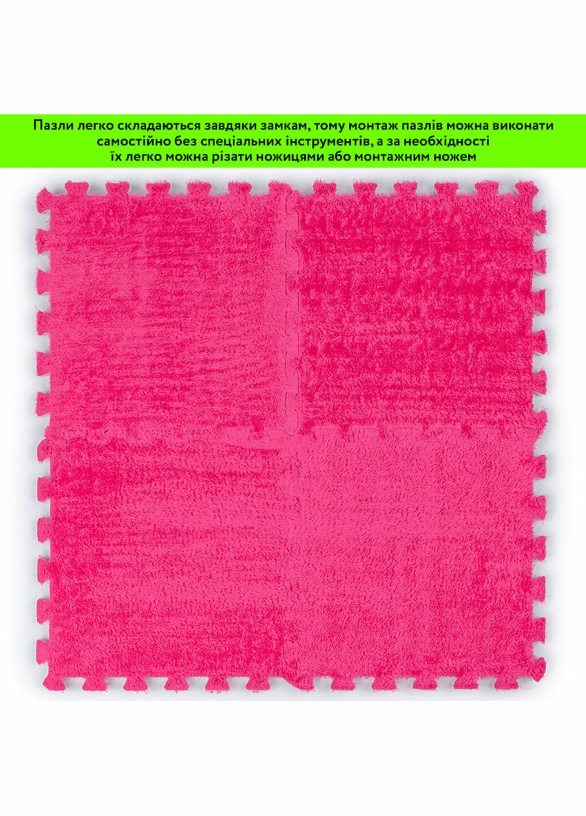 Пол-пазл плюшевый 30х30х1см (D) SW-00002092 Sticker Wall (359476949)