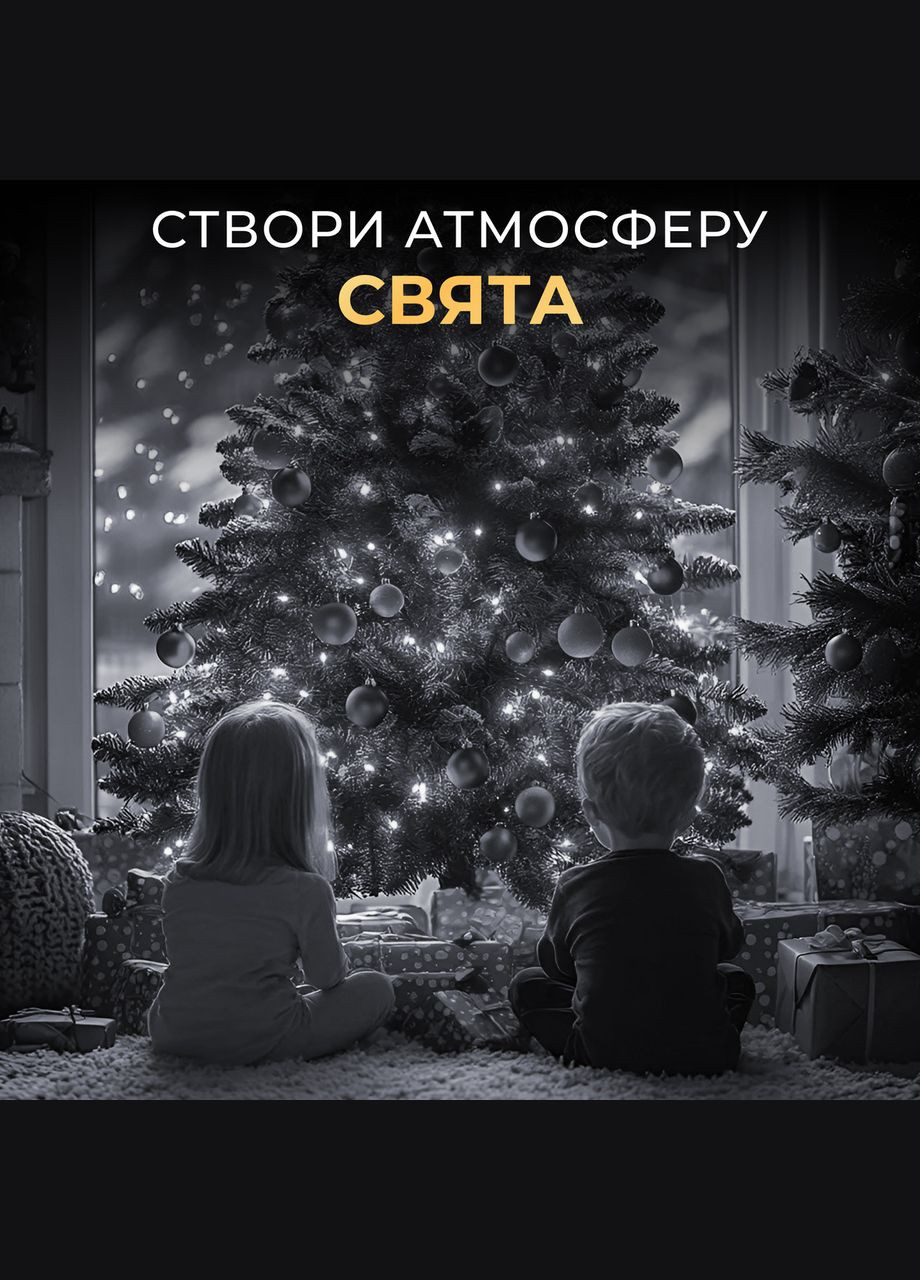 Гірлянда роса 10 метрів USB на 100 led світлодіодів крапля на зеленому дроті біла USB100L10MGW Garlando (306848793)