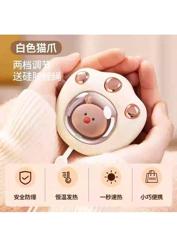 Электрическая грелка для рук Кошачья лапка белого цвета, грелка для детей розовая USB многоразовая No Brand (367165371)