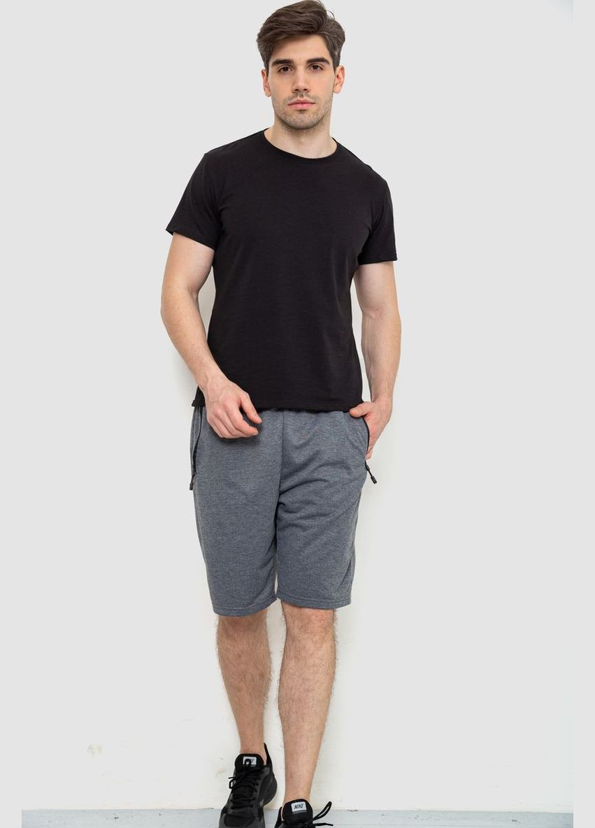 Шорти чоловічі Ager 244R6646 (295263147)