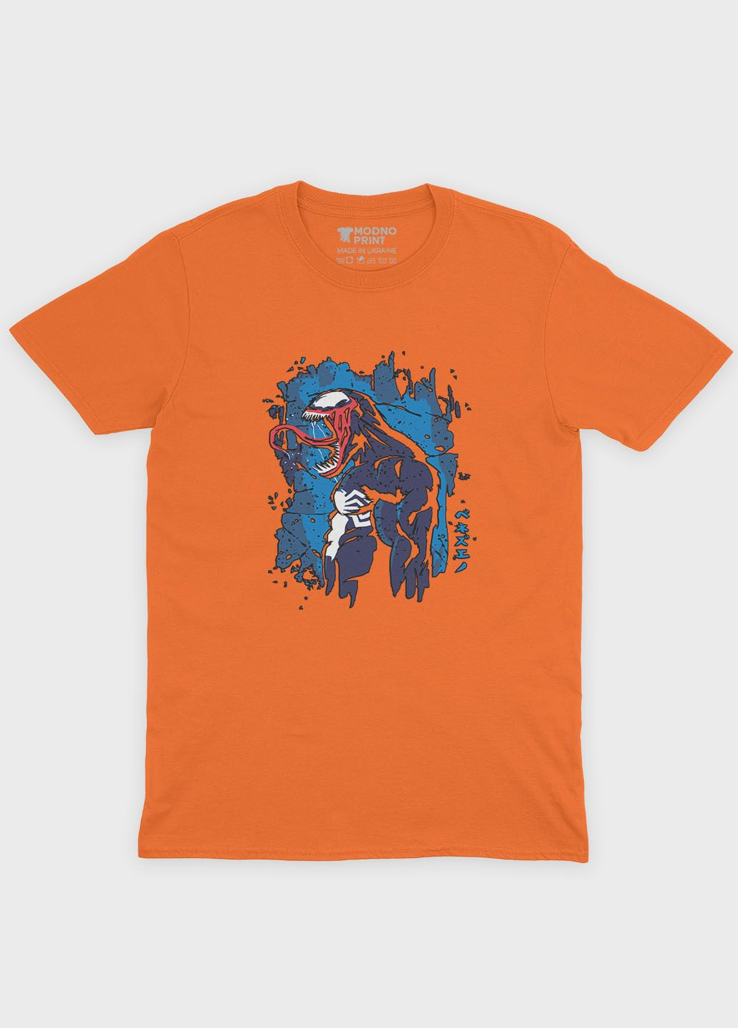 Оранжевая демисезонная футболка для мальчика с принтом супервора - веном (ts001-1-ora-006-013-014-b) Modno