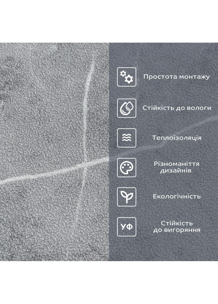 Обои на самоклейке 2800х500х1,5мм Серый мрамор (D) SW-00001414 Sticker Wall (362115002)