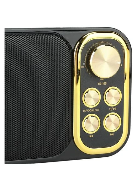 Портативная система караоке (YS-105 Black) Inspire (368575863)