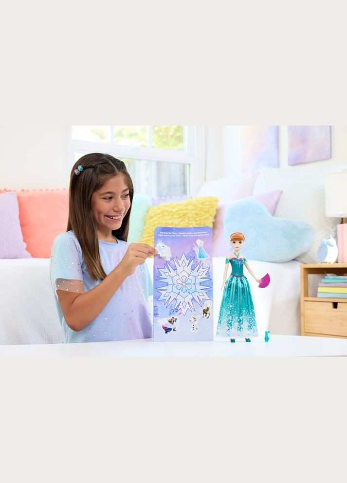 Набір-cюрприз з Анною "Крути та прояви" серії "Зимова казка" з м/ф "Крижане серце" Home (335064295)