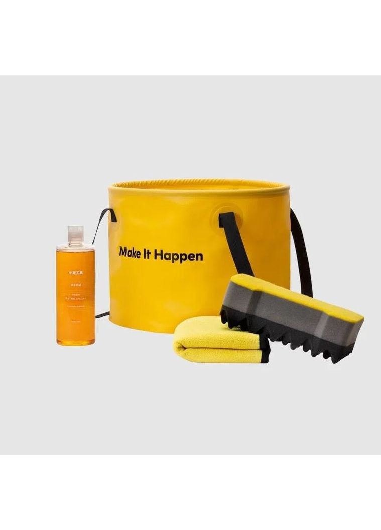 Набор для мытья автомобиля Car Wash Cleaning Set Yellow HOTO (353685646)