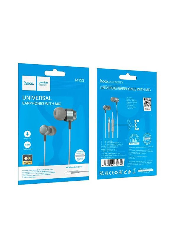 Навушники Power metal universal earphones with microphone M122 Hoco (368903136)