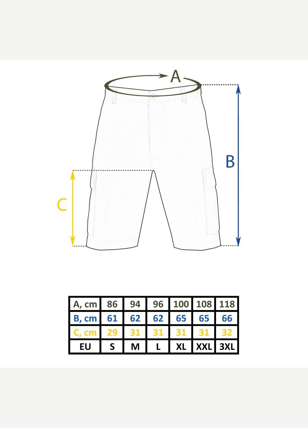 Шорты Бермуды BERMUDA, Вудленд, S Mil-Tec (315438885)