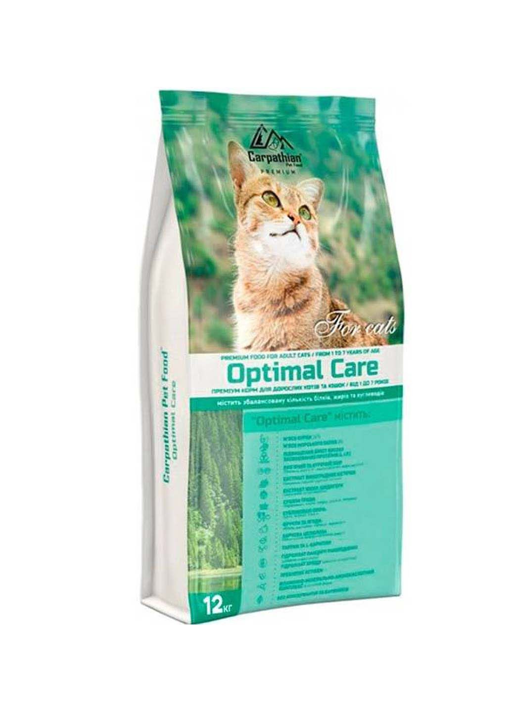 Сухий корм для котів Pregnant 12 кг Carpathian Pet Food (286472988)