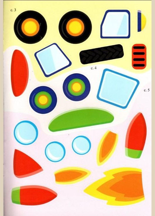 Аплікації з наліпок. ТРАНСПОРТ. Збери ціле (м'яка палітурка 4 аркуші з наліпками) Пегас (316082274)