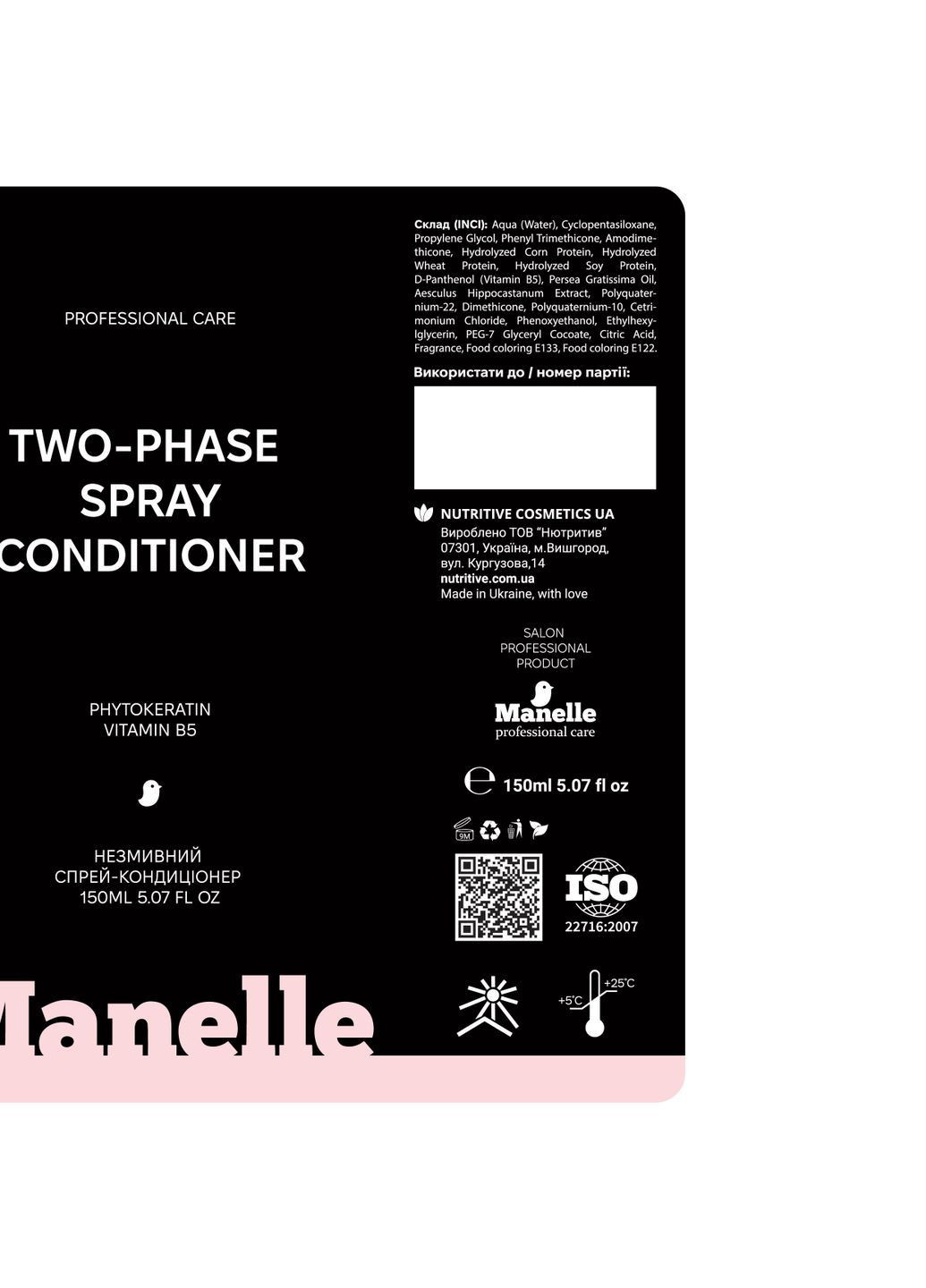 Двофазний спрей-кондиціонер Professional care Phytokeratin vitamin B5, 150 мл Manelle MN_TFS_PKVB_150 (366529561)