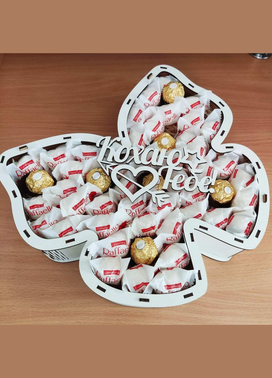 Подарунковий бокс з цукерками Raffaello для дівчини (ar56) No Brand (315888836)