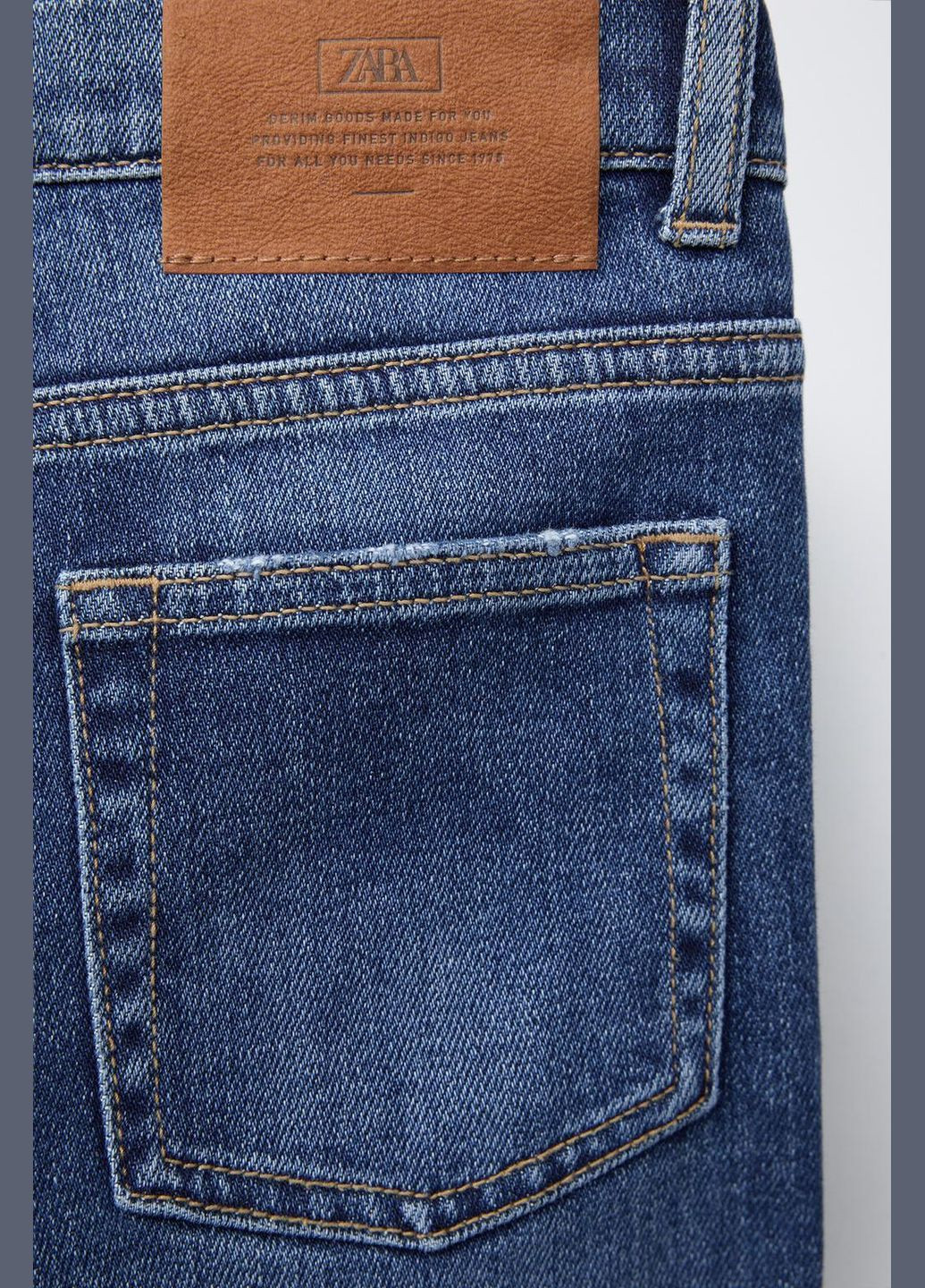 Синие демисезонные скинни подростковые джинсы для мальчика 164 см (25072503) Zara