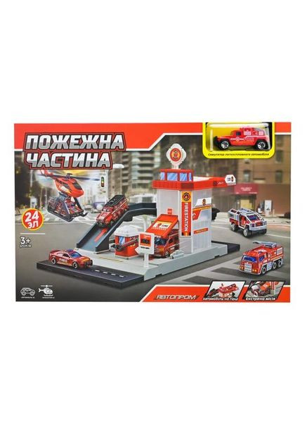 Автотрек АВТОПРОМ (362695811)